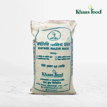 katari Najir Rice (চাল)